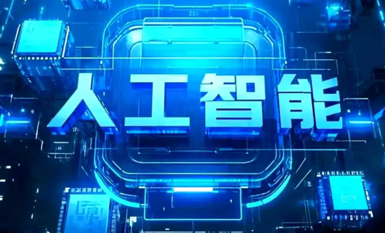 乌马河区商业化落地稳步推进 主流AI产品持续拓展企业级服务应用边界